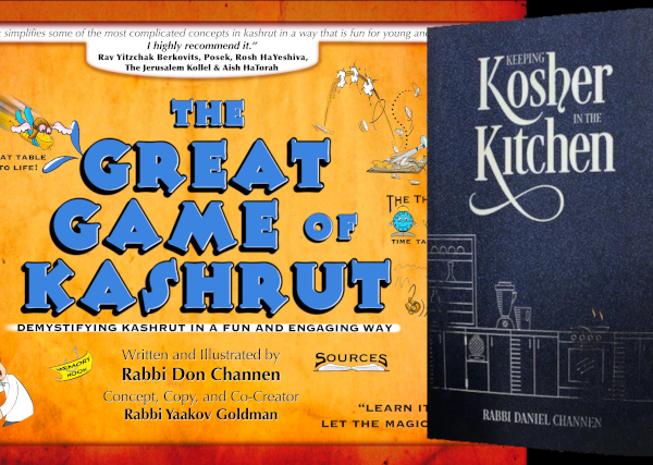 The Great Game of Kashrut + Keeping Kosher In The Kitchen