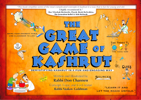 The Great Game of Kashrut book cover